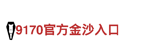 探索亚娱体育出不了款，畅游美丽风景